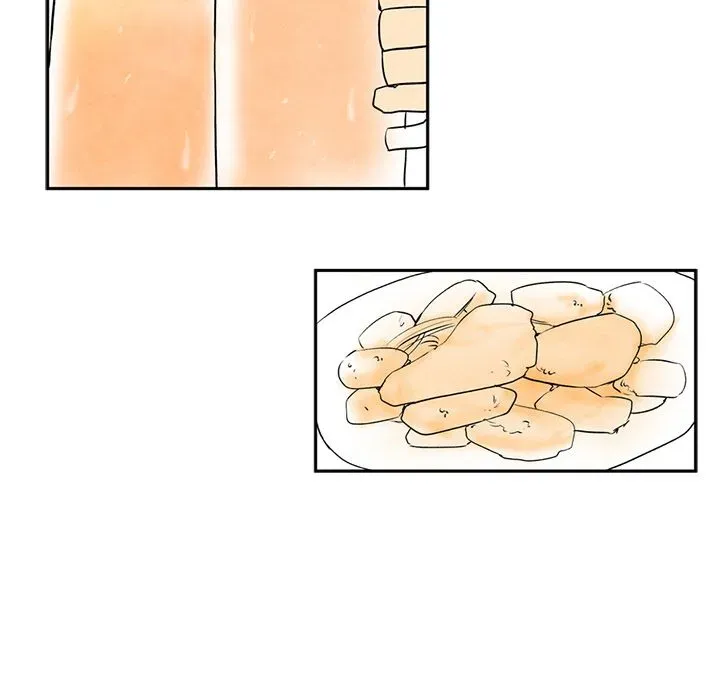 Miss Provocative Chapter 1 page 79 - 