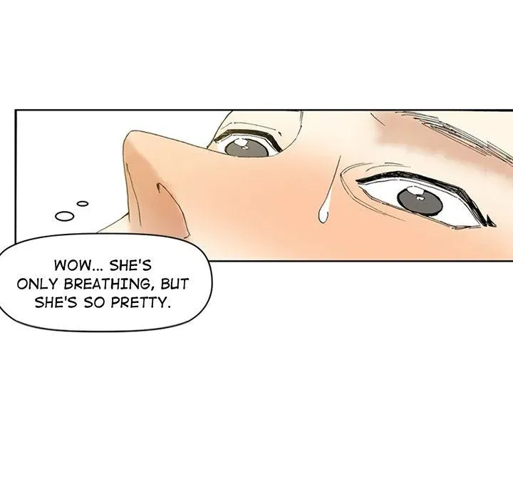 Miss Provocative Chapter 10 page 43 - 