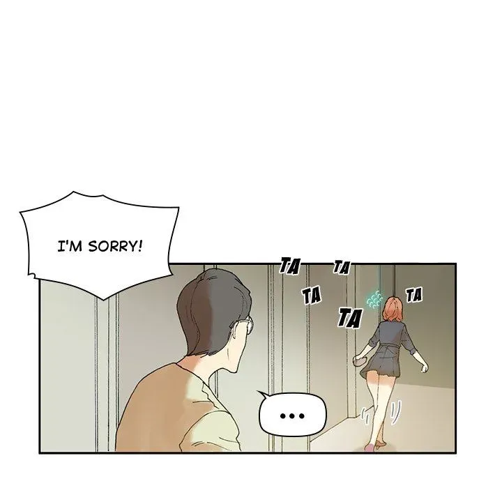 Miss Provocative Chapter 11 page 56 - 