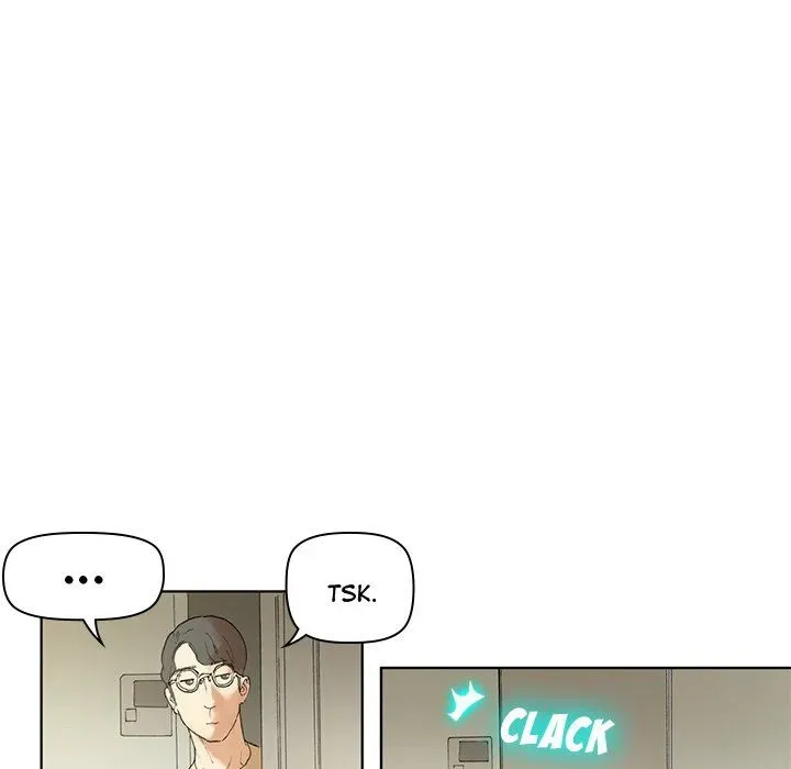 Miss Provocative Chapter 11 page 57 - 