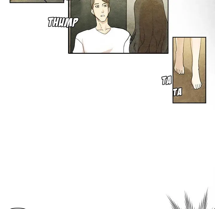 Miss Provocative Chapter 12 page 17 - 