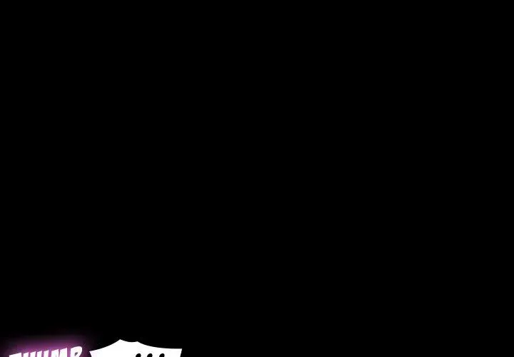 Miss Provocative Chapter 13 page 3 - 