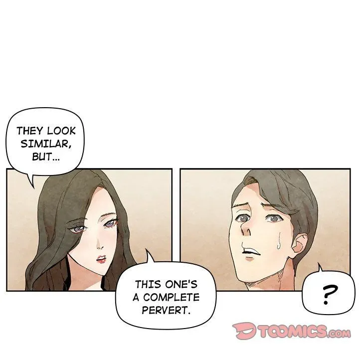 Miss Provocative Chapter 13 page 54 - 