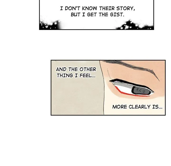 Miss Provocative Chapter 14 page 11 - 