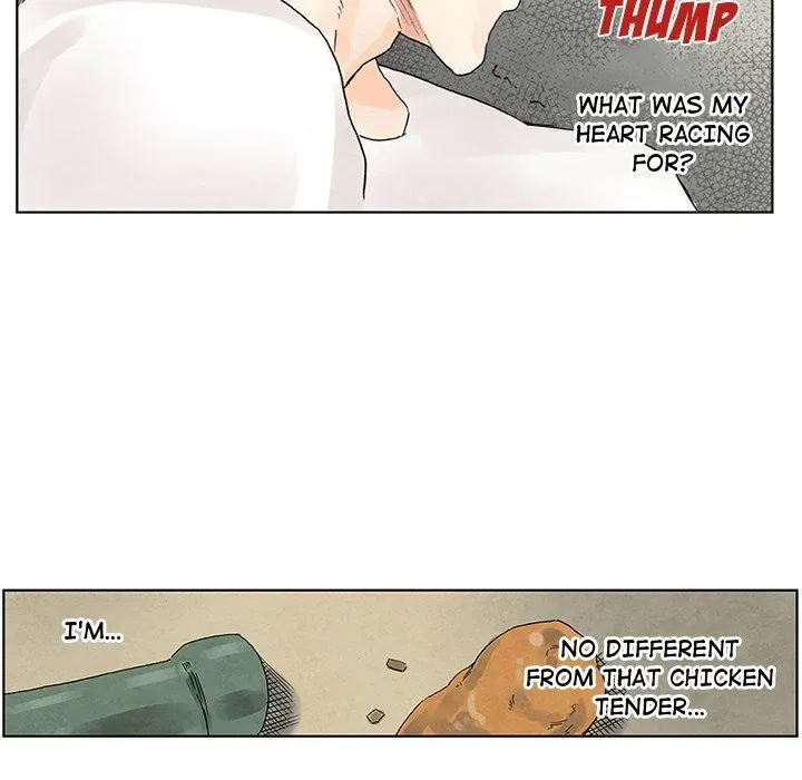 Miss Provocative Chapter 14 page 24 - 