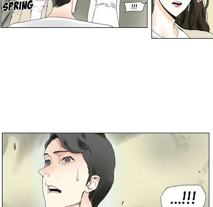 Miss Provocative Chapter 14 page 6 - 