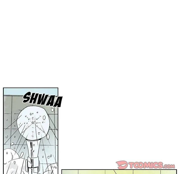 Miss Provocative Chapter 15 page 9 - 