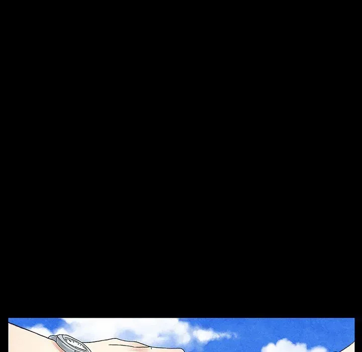 Miss Provocative Chapter 16 page 7 - 