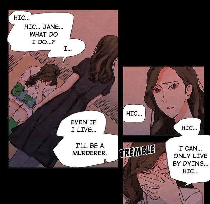 Miss Provocative Chapter 17 page 16 - 