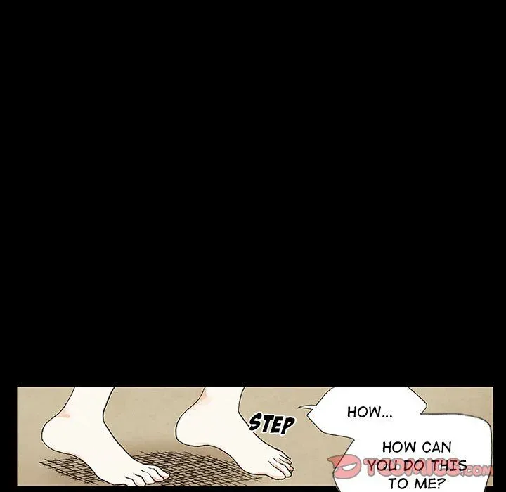 Miss Provocative Chapter 17 page 47 - 