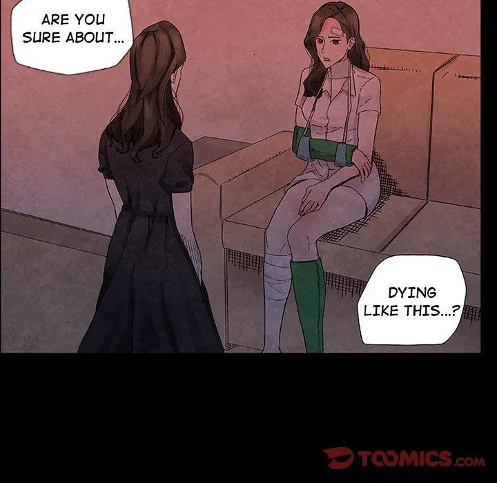 Miss Provocative Chapter 17 page 9 - 