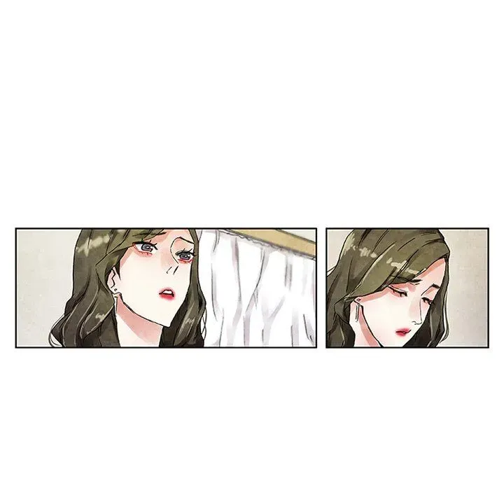 Miss Provocative Chapter 18 page 15 - 