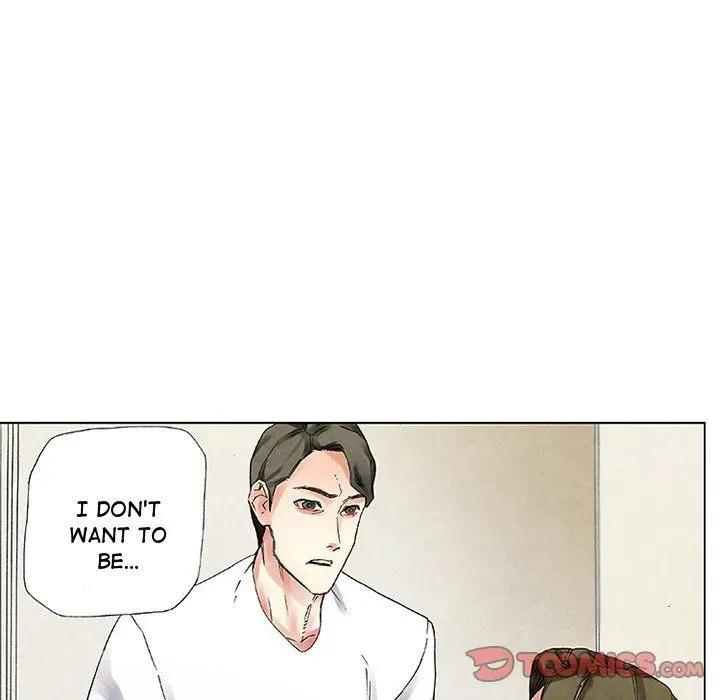 Miss Provocative Chapter 18 page 18 - 