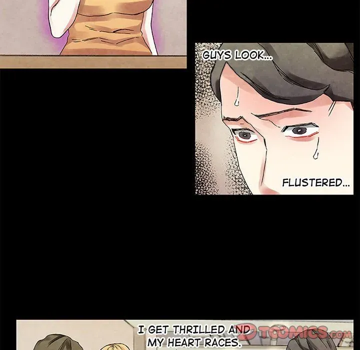 Miss Provocative Chapter 19 page 18 - 