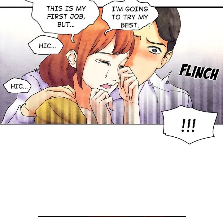 Miss Provocative Chapter 2 page 26 - 