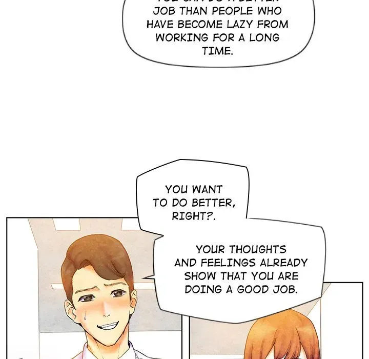 Miss Provocative Chapter 2 page 44 - 