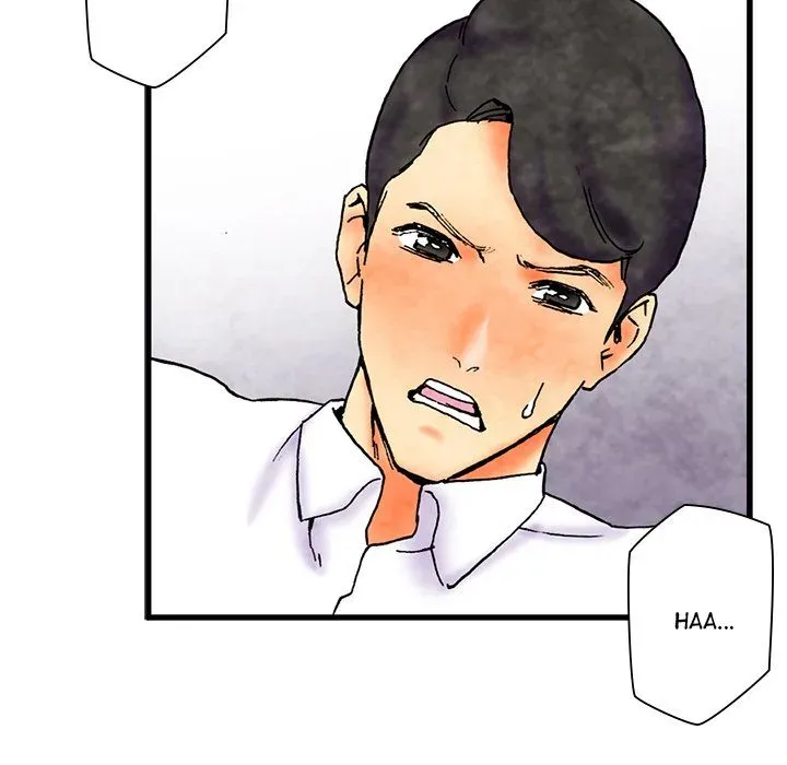 Miss Provocative Chapter 2 page 66 - 