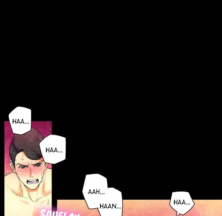 Miss Provocative Chapter 2 page 82 - 