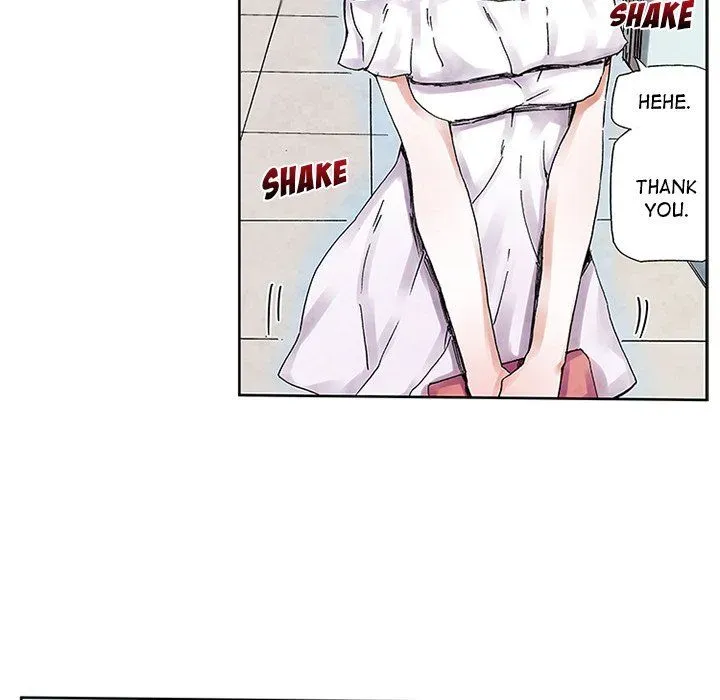 Miss Provocative Chapter 22 page 11 - 