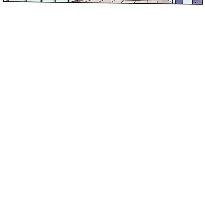 Miss Provocative Chapter 22 page 41 - 
