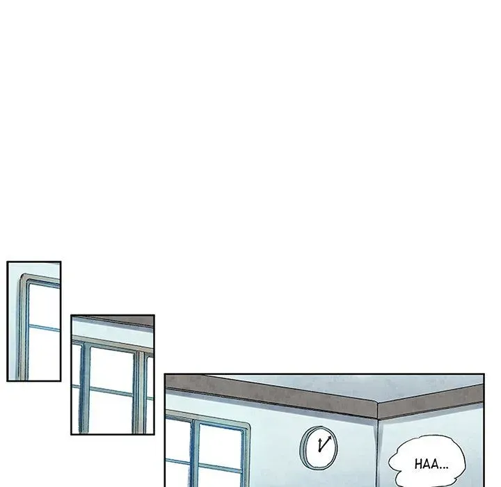 Miss Provocative Chapter 23 page 72 - 