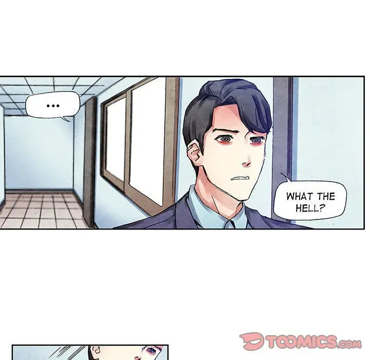 Miss Provocative Chapter 24 page 16 - 