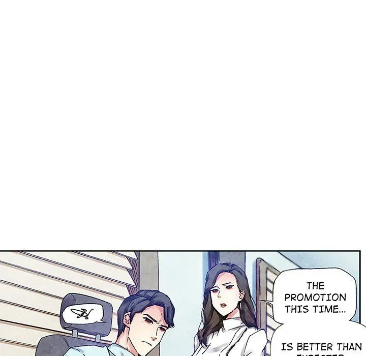 Miss Provocative Chapter 24 page 25 - 