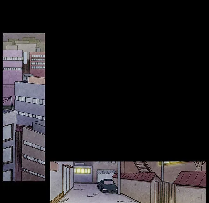 Miss Provocative Chapter 27 page 23 - 