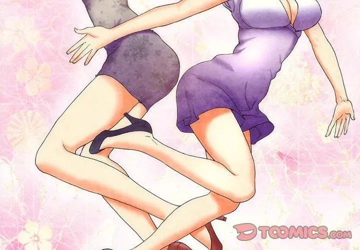 Miss Provocative Chapter 3 page 2 - 