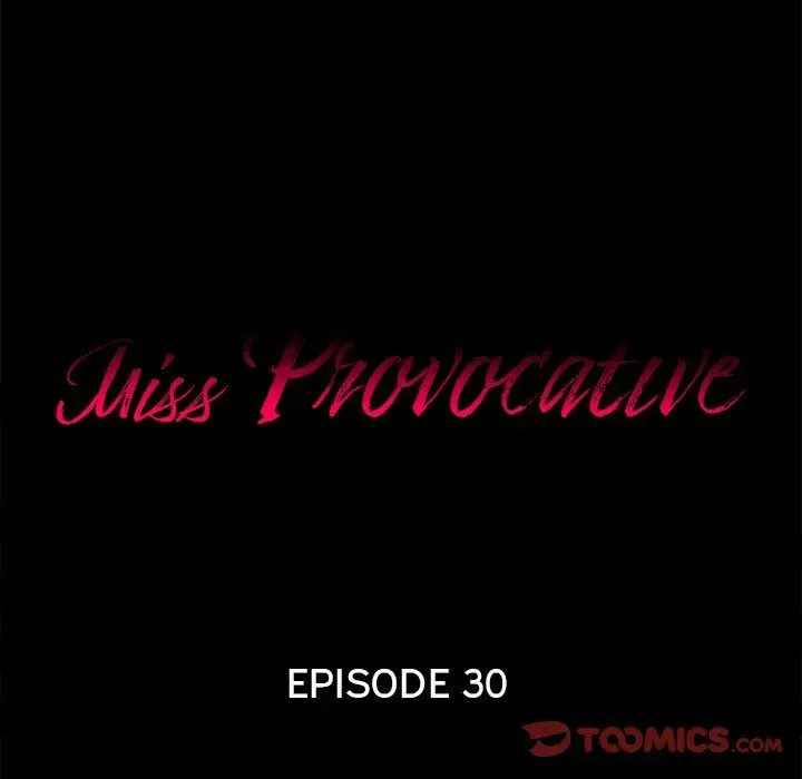 Miss Provocative Chapter 30 page 6 - 