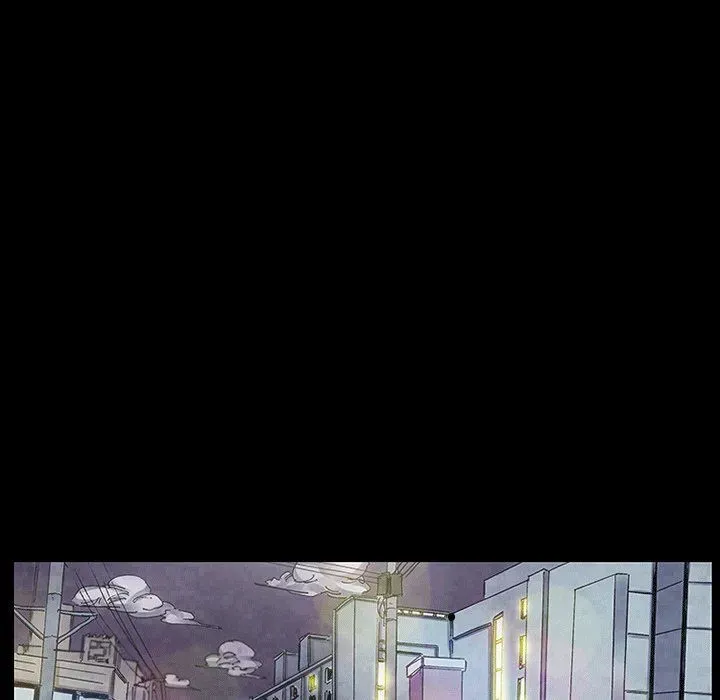 Miss Provocative Chapter 31 page 47 - 