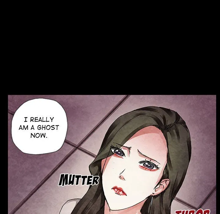 Miss Provocative Chapter 32 page 12 - 