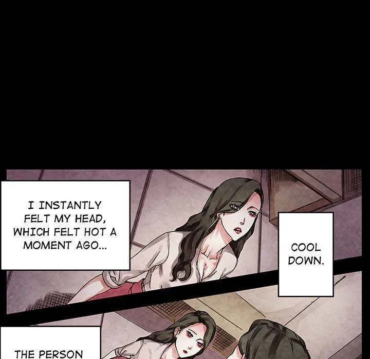 Miss Provocative Chapter 32 page 8 - 