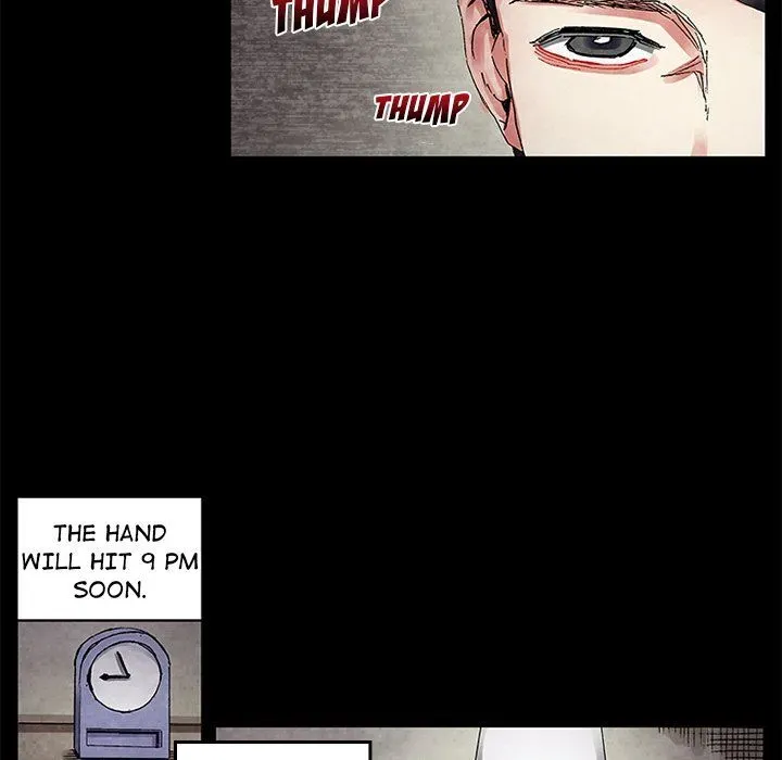 Miss Provocative Chapter 34 page 44 - 