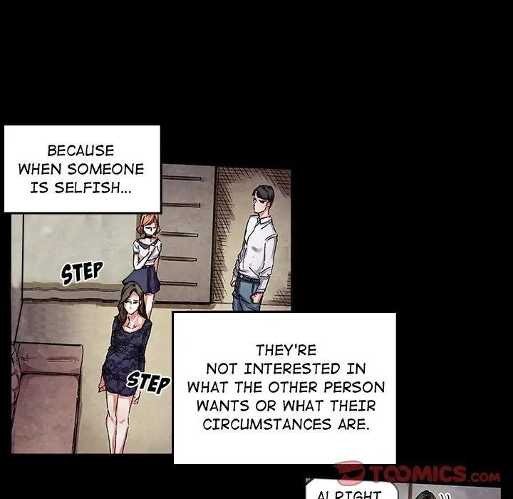 Miss Provocative Chapter 35 page 16 - 