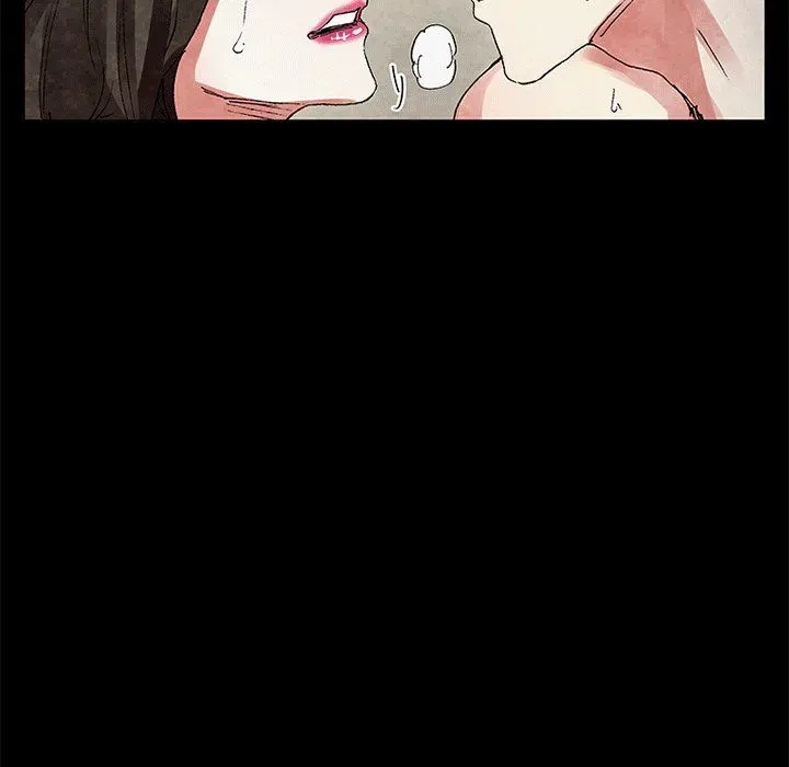Miss Provocative Chapter 37 page 57 - 