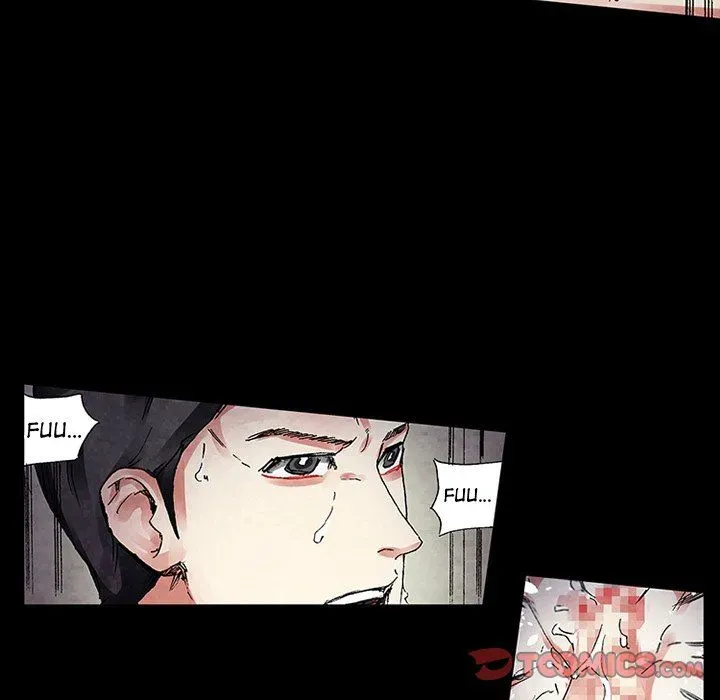 Miss Provocative Chapter 38 page 14 - 