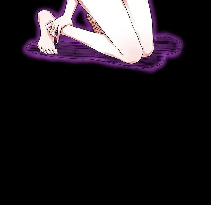 Miss Provocative Chapter 38 page 5 - 