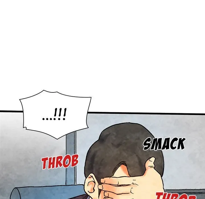 Miss Provocative Chapter 4 page 60 - 