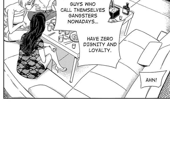 Miss Provocative Chapter 41 page 12 - 