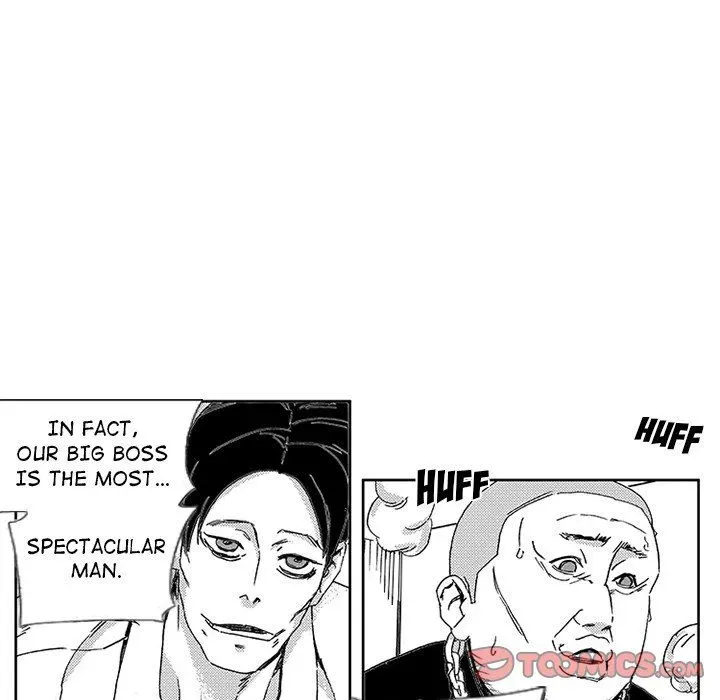Miss Provocative Chapter 41 page 13 - 
