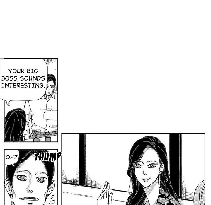 Miss Provocative Chapter 41 page 15 - 