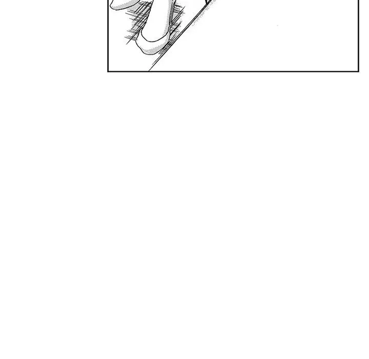 Miss Provocative Chapter 41 page 17 - 