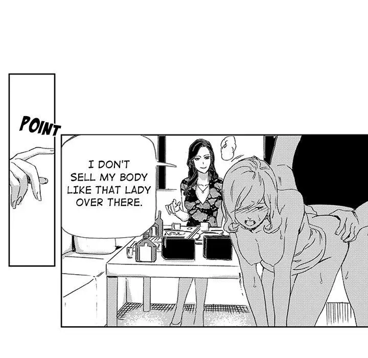 Miss Provocative Chapter 41 page 18 - 