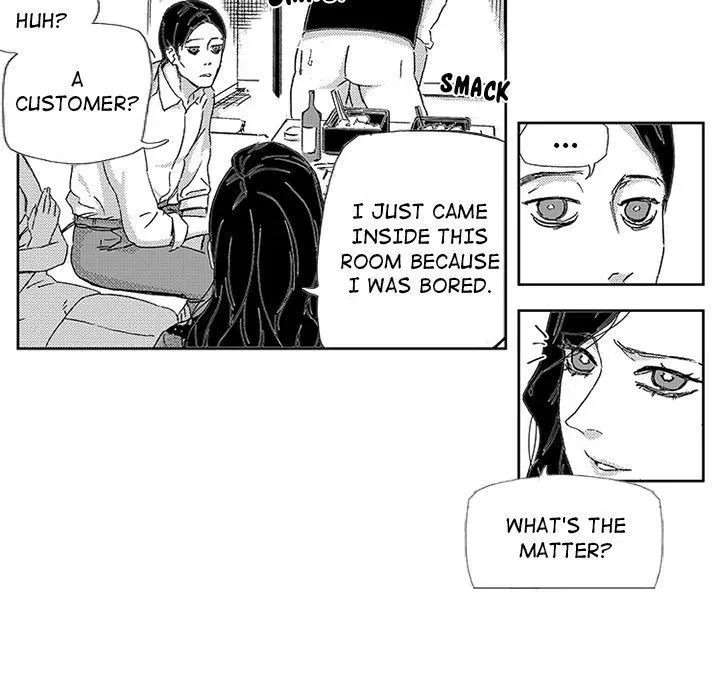 Miss Provocative Chapter 41 page 21 - 