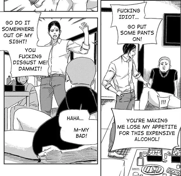 Miss Provocative Chapter 41 page 26 - 
