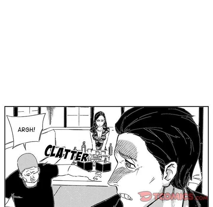 Miss Provocative Chapter 41 page 34 - 