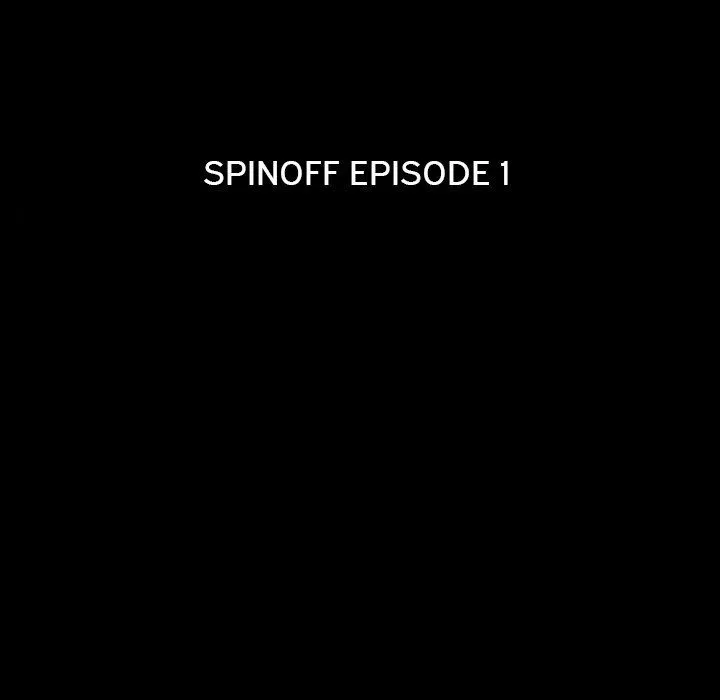 Miss Provocative Chapter 41 page 5 - 