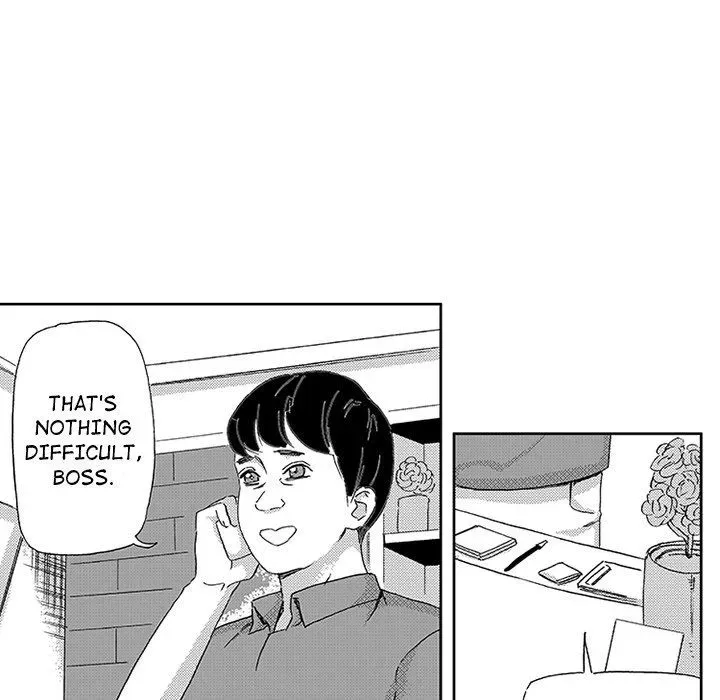 Miss Provocative Chapter 41 page 42 - 