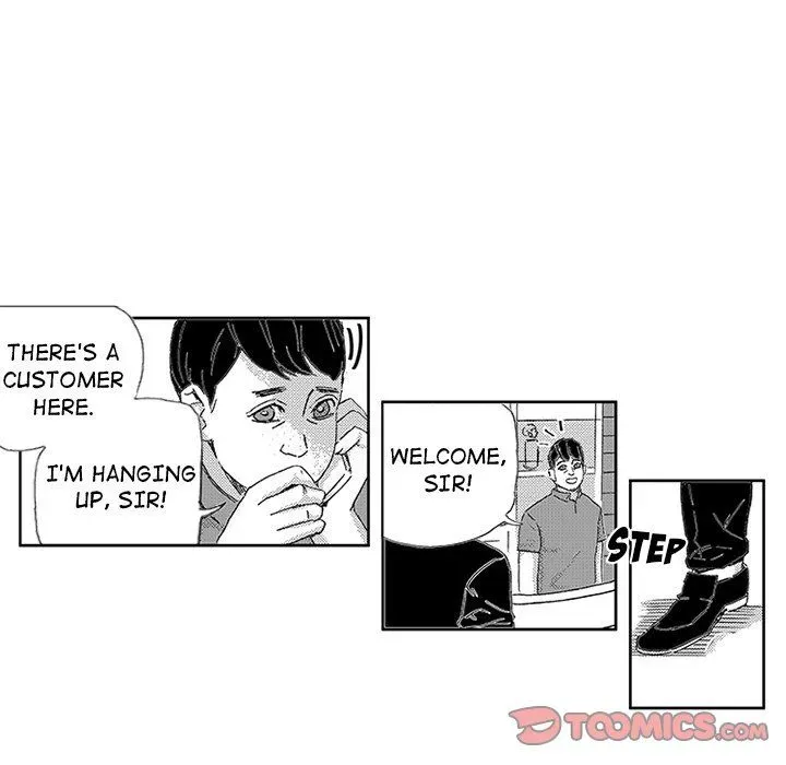 Miss Provocative Chapter 41 page 46 - 